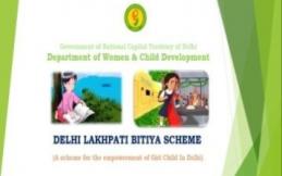 Delhi Lakhpati Bitiya Scheme