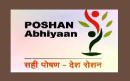 Poshan Branch