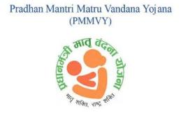 Pradhan Mantri Matru Vandana Yojana